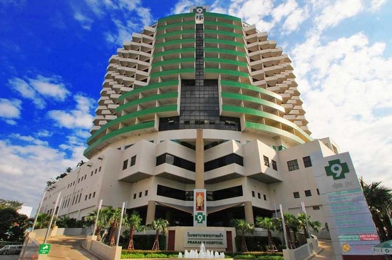 泰国曼谷Praram医院
